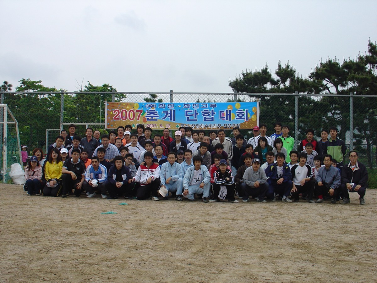 4a9c2f05568fd949bd6f7cbbd9b57fc7_1611725063_0412.jpg